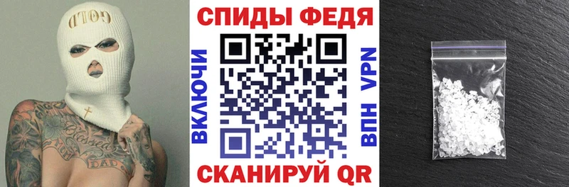 MEGA зеркало  Олёкминск  Amphetamine Premium 