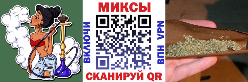 БУТИРАТ бутик  наркошоп  Олёкминск 