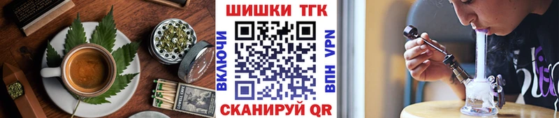 blacksprut рабочий сайт  наркота  Олёкминск  Canna-Cookies конопля 