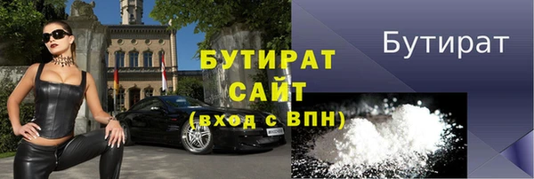 кокаин VHQ Аркадак