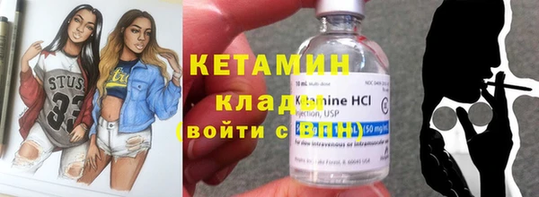 кокаин VHQ Аркадак