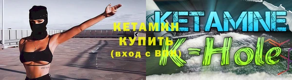 дмт Арсеньев