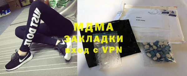 кокаин VHQ Аркадак