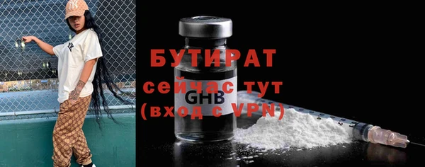 дмт Арсеньев
