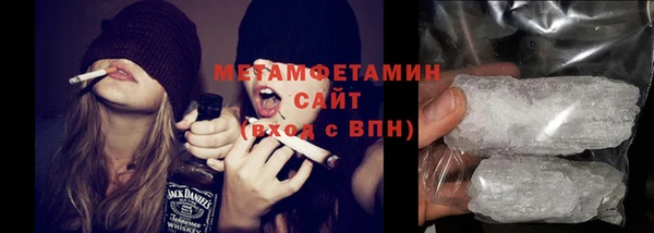 кокаин VHQ Аркадак