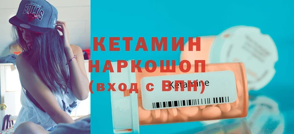дмт Арсеньев