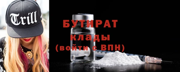 дмт Арсеньев