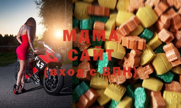 дмт Арсеньев