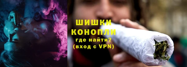 кокаин VHQ Аркадак