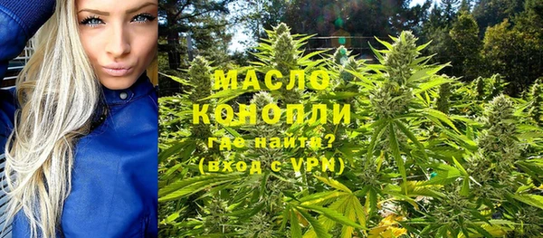кокаин VHQ Аркадак