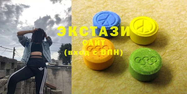 дмт Арсеньев
