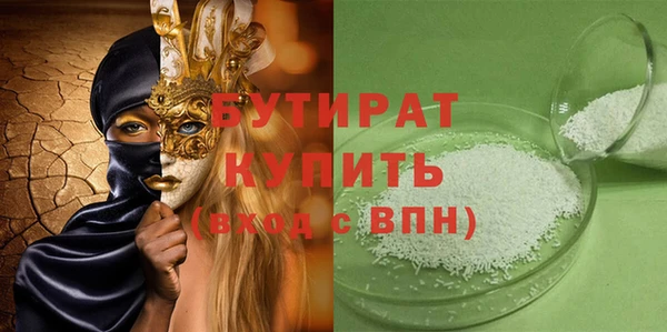дмт Арсеньев