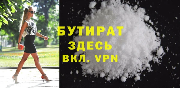 дмт Арсеньев