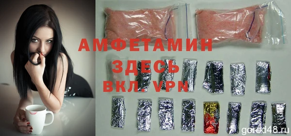 дмт Арсеньев