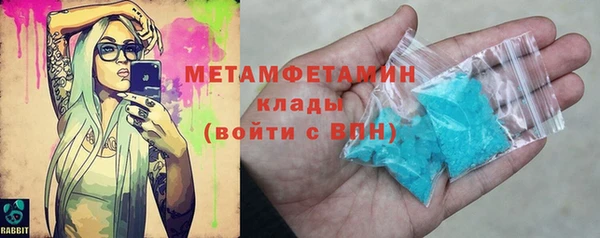 кокаин VHQ Аркадак