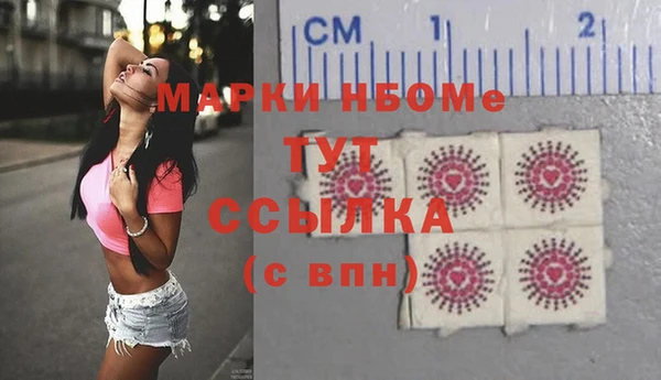 кокаин VHQ Аркадак