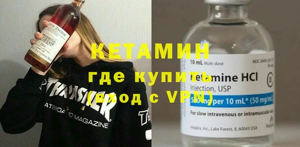 дмт Арсеньев