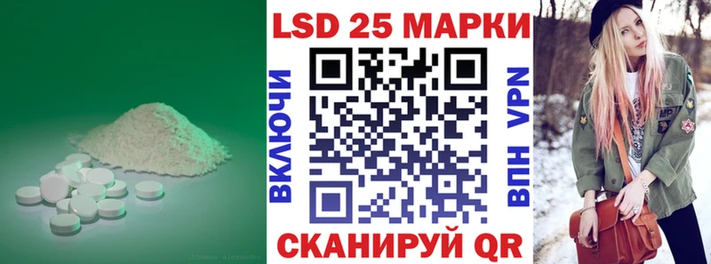 Лсд 25 экстази ecstasy  Олёкминск 
